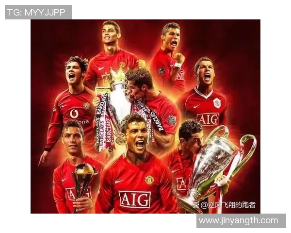 足球明星的辉煌成就与对年轻一代的激励作用探讨