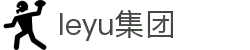 乐鱼(中国)leyu·集团科技股份有限公司-官方网站